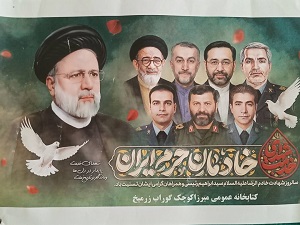 اخبار و اطلاعیه