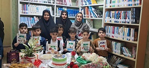 اخبار و اطلاعیه