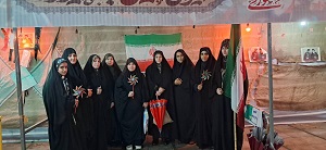 اخبار و اطلاعیه