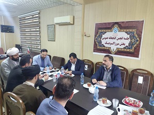 اخبار و اطلاعیه